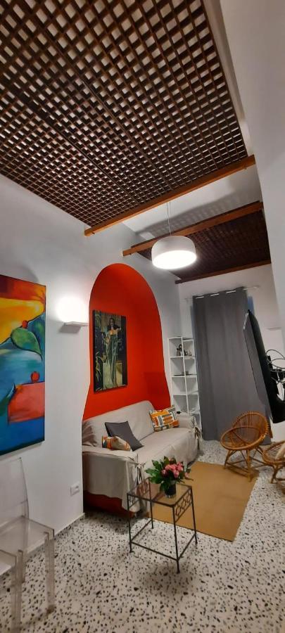 Cityloft Leda Maison Apartamento *